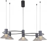 Подвесная люстра F-Promo Feris 4622-5P (LED, 220V, на проводе)