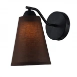 Бра Hiper Wendy H059-1