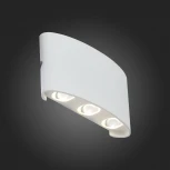 Архитектурная подсветка ST Luce Bisello SL089.501.06 (LED, 220V, IP54)