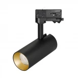 Корпус Arlight SP-POLO-TRACK-4TR-LEG 024724