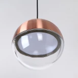 Подвесной светильник Favourite Luna 4371-1P (LED, 220V, на проводе, шар)