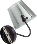 Бра Lumion Smoky 6570/1W черный/дымчатый/металл/стекло G9 1*20W 220V