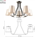 Потолочная люстра на штанге Rivoli Florence 2086-305