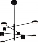 Потолочная люстра ярусная на штанге диммируемая Kink Light Мекли 07650-8D,19(3000K) черный Led 4*12w+4*16w (220V)