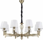 Подвесная люстра Escada 672/8S Brass