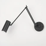 Бра с диммером GU10 Lu Carte LC-11-1652