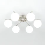 Потолочная люстра RGB с пультом управления Citilux Адам Смарт CL228A161 (LED, 220V, умный дом - Алиса, шарики)