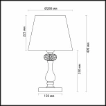 Интерьерная настольная лампа Odeon Light Aurelia 3390/1T (220V, хрусталь, выключатель)
