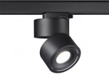 Трековый светильник Novotech Groda 358779 (LED, 220V, круглые)