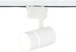 Трековый светильник Ambrella TRACK SYSTEM GL5216 (220V)