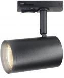 Трековый светильник однофазный TRACK SYSTEM GL5129 (220V)