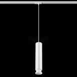 Трековый светильник Novotech Eddy 357976