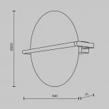 Настенный светильник Maytoni Mira MOD279WL-L14B3K (LED, 220V, круглые)