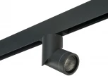 Трековый светильник однофазный 220V Lightstar Illumo F PRO051017