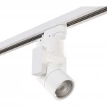 Трековое крепление Lightstar Asta 592076 (220V)