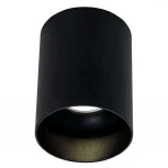 Накладной потолочный светильник Slim GU10 1x50Вт Maytoni Technical C014CL-01B (220V)