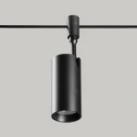 Трековый светильник низковольтный 48V DeMarkt Флекси 852010501