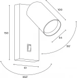 Настенный светильник Hesby Lighting Edge HSBL_0125 (220V, выключатель)