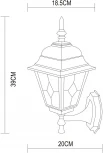 Настенный фонарь уличный Arte Lamp Berlin A1011AL-1BN