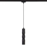 Трековый светильник Elektrostandard Scroll 50162/1 LED черный