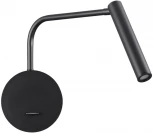 Спот Lumion Finn 5637/3WL черный LED 3W 3000K 140Лм 220V (выключатель, круглые)