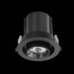 Встраиваемый точечный светильник ST Luce ST702.338.12 (LED, 220V, круглые)