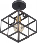 Подвесной светильник V3975-1/1PL Vitaluce (220V)