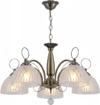 Подвесная люстра Reluce 06570-0.4-05