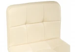 Барный стул Woodville Paskal beige 11882