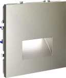 Встраиваемая LED подсветка (шелк) Voltum S70 VLS070604