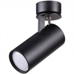 Спот Odeon Light Corse 3872/1C (220V, круглые)