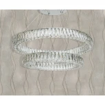 Подвесная люстра Chiaro Гослар 498012202