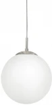 Подвесной светильник Eglo Rondo 85262 (220V, на проводе, шар)