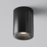 Потолочный светильник Zoom GU10 1x50Вт IP 65 Maytoni Technical C029CL-01B (220V, круглые)