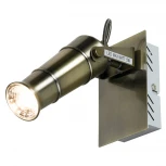 Спот Lussole Loft Tuscaloosa LSP-9509 (LED, 220V, под старину, IP21)