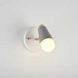 Спот Rotary Wall Хаки Imperiumloft Rotary-Wall01 (185372-26) (220V)