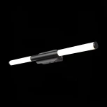 Бра линейное светодиодное ST Luce Gularri SL1593.401.02 (220V, IP21)