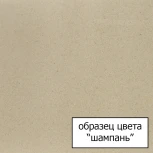 Смеситель Omoikiri Nagano CH для кухонной мойки