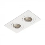 Встраиваемый светильник White RAUMBERG SG 203413Wh (220V)