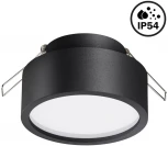 Точечный встраиваемый светильник Novotech May 358904 (LED, 220V, круглые, IP54)