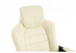 Компьютерное кресло Woodville Kadis кремовое 1727
