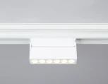 Магнитный трековый светильник Downlight светодиодный TRACK SYSTEM GL4038 (48V)