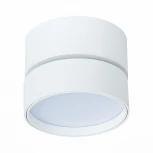 Точечный светильник ST Luce St651 ST651.532.14 (LED, 220V, круглые)