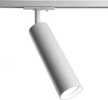 Светильник трековый однофазный Feron AL194 48540 GU10, белый (220V, круглые)