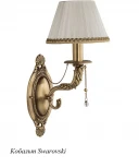 Бра Kutek Katania  KAT-K-1(ZM/A)K (220V, подвески)