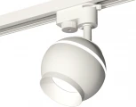 Трековый светильник Ambrella Track System XT1101020 (220V, шар)