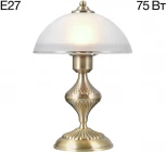 Настольная лампа Citilux Франческа CL417813 (220V)