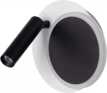 Спот DeMarkt Стаут 702023202 (LED, 220V, круглые)