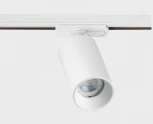 Трековый светильник Italline Danny TR white