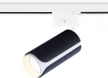 Трековый светильник однофазный Ambrella TRACK SYSTEM GL5155 (220V)